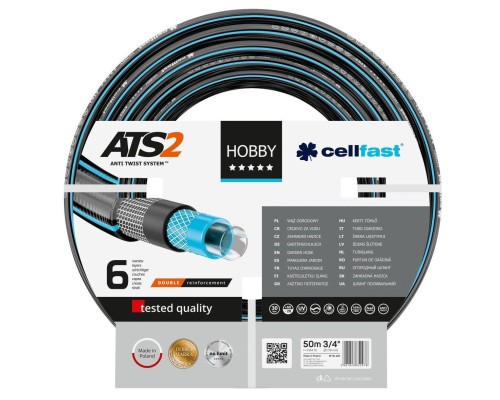 Шланг для поливу Cellfast HOBBY ATS, 3/4', 50м, 6 шарів, до 30 Бар, -20…+60°C (16-221)