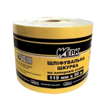 Наждачний папір Werk паперова основа - 115мм х 50м, К40 (64689)