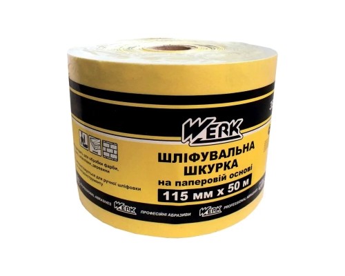 Наждачний папір Werk паперова основа - 115мм х 50м, К40 (64689)