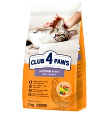 Сухий корм для кішок Club 4 Paws Premium що мешкають у приміщенні 