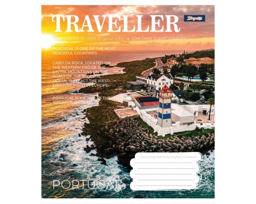Зошит 1 вересня А5 Traveller 96 аркушів, лінія (766504)