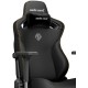 Крісло ігрове Anda Seat Kaiser 3 Size XL Black (AD12YDC-XL-01-B-PV/C)