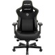 Крісло ігрове Anda Seat Kaiser 3 Size XL Black (AD12YDC-XL-01-B-PV/C)