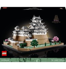 Конструктор LEGO Architecture Замок Хімедзі 2125 деталей (21060)