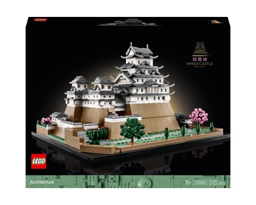 Конструктор LEGO Architecture Замок Хімедзі 2125 деталей (21060)