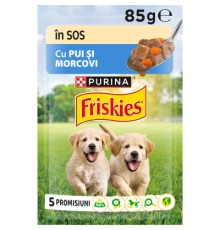 Вологий корм для собак Purina Friskies Junior з куркою та морквою у підливці 85 г (7613035800861/8445290751096)