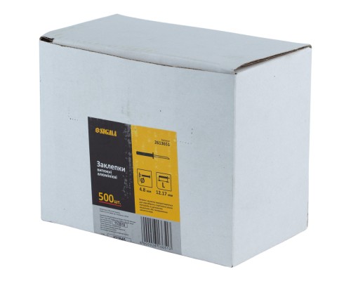 Заклепки Sigma алюмінієві Standard 3.2x10.16мм 500шт (2613451)
