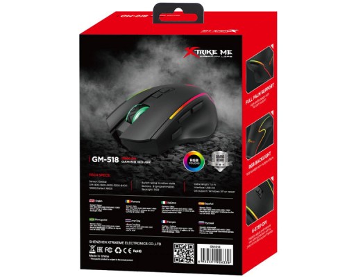 Мишка Xtrike ME GM-518 USB RGB Black (GM-518)