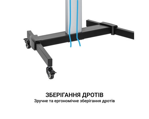 Стійка презентаційна OfficePro TVS455