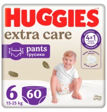 Підгузки Huggies Extra Care Розмір 6 (15-25кг) Pants Box 60 шт (5029053582429)
