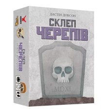 Настільна гра Geekach Games Склеп черепів. Повне видання (Skulls of Sedlec) (GKCH165so)