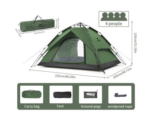 Намет Naturehike чотиримісний автоматичний NH21ZP008 темно-зелений (6976023920660) Намет Naturehike чотиримісний автоматичний NH21ZP008 темно-зелений (6976023920660)