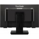 Монітор ViewSonic TD2465