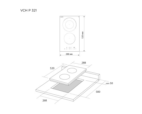 Варочна поверхня Pyramida VCH P 321
