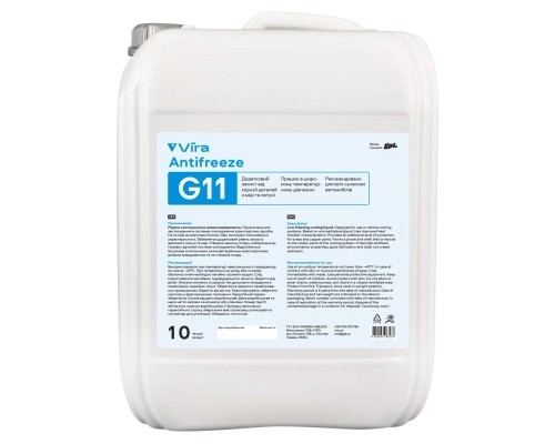 Антифриз VIRA -40 °C G11 синя 10 кг (VI0022) 