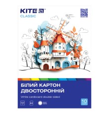 Білий картон Kite A4 Classic 10 аркушів (K-254)