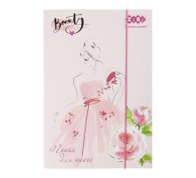 Папка для трудового навчання ZiBi А4 BEAUTY (ZB.14930)