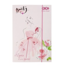 Папка для трудового навчання ZiBi А4 BEAUTY (ZB.14930)