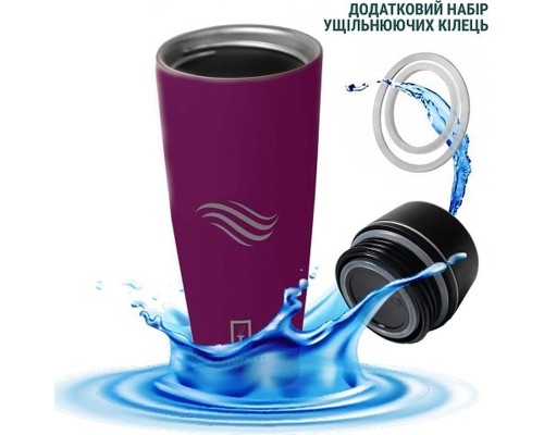 Термокружка Tavialo матовий бордовий колір + 2 ущільнювальних кільця 460 мл (190460103)