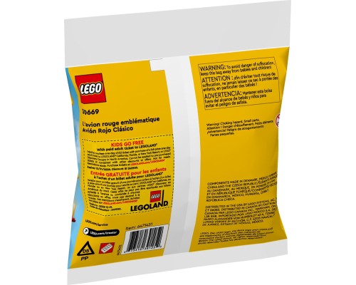 Конструктор LEGO Creator Культовий червоний літак (30669)