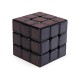 Головоломка Rubik's Кубик 3х3 Фантом (6064647)