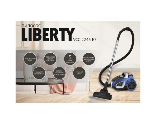 Пилосос Liberty VCC-2245 E7