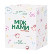 Настільна гра Memo Games Між нами: Teenagers (укр.) (0027)
