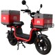 Електроскутер Aima XIO MA U1 L1E (red)+передній/задній бокс (733901)
