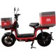 Електроскутер Aima XIO MA U1 L1E (red)+передній/задній бокс (733901)