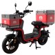 Електроскутер Aima XIO MA U1 L1E (red)+передній/задній бокс (733901)