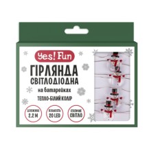 Гірлянда YES! Fun На мідному дроті Сніговики 20 LED Тепло-біла 2.2 м На батарейках (801213)
