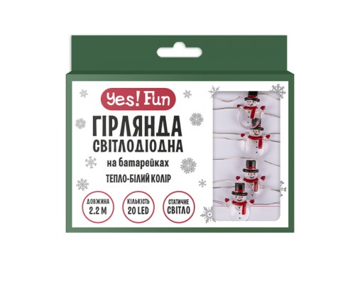 Гірлянда YES! Fun На мідному дроті Сніговики 20 LED Тепло-біла 2.2 м На батарейках (801213)