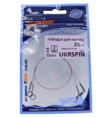 Повідець Ukrspin Spinning Fluoro Sunline для жерлиці 25см 14кг(30lb)/0.6мм (2 (1590.00.91)