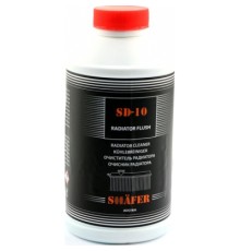 Герметик автомобільний SHAFER Холодне зварювання 57гр (SD103)