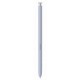 Мобільний телефон Samsung Galaxy S25 Ultra 12/512Gb Titanium Silverblue (SM-S938BZBGEUC)