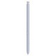 Мобільний телефон Samsung Galaxy S25 Ultra 12/512Gb Titanium Silverblue (SM-S938BZBGEUC)