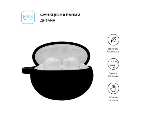 Чохол для навушників Armorstandart Hang Case для Huawei FreeBuds 5i/6i Black (ARM79927)