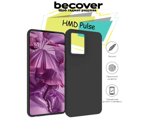 Чохол до мобільного телефона BeCover HMD Pulse Black (713142)