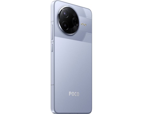 Мобільний телефон Xiaomi Poco F7 Pro 12/256GB Blue (1135342)