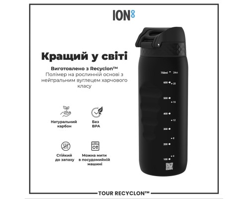Пляшка для води ION8 OneTouch 750 мл BPA Free, Black (I8RF750BLK)