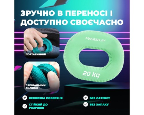 Еспандер PowerPlay PP-4336 Hand Grip Medium 20 кг Зелений (PP_4336_Green_20kg)