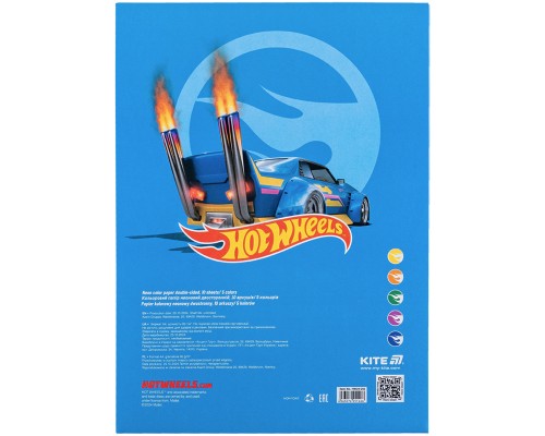 Кольоровий папір Kite А4 неоновий Hot Wheels (10 аркушів/ 5 кольорів) (HW24-252)