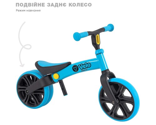 Біговел Yvolution Yvelo Junior блакитний (YT16B2)