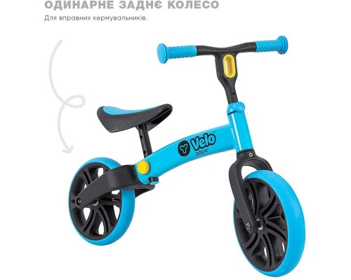 Біговел Yvolution Yvelo Junior блакитний (YT16B2)