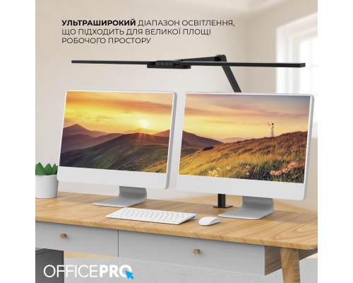 Світильник OfficePro LED лампа на монітор SL299B (SL299B)