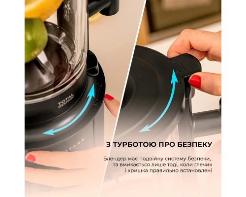 Блендер Cecotec Grand Katana 2700MAX Total Destroy Screen B (CCTC-03986)
