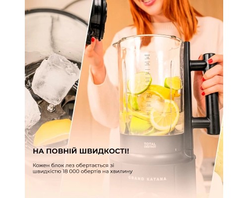 Блендер Cecotec Grand Katana 2700MAX Total Destroy Screen B (CCTC-03986)