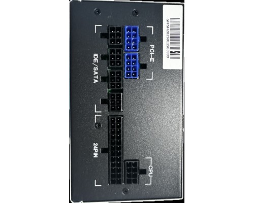 Блок живлення Delux 450W (DLP-45DGM)
