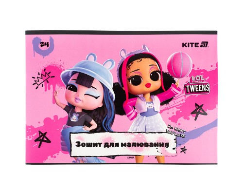 Альбом для малювання Kite LOL, 24 аркуша (LO25-242)