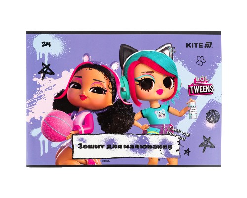 Альбом для малювання Kite LOL, 24 аркуша (LO25-242)